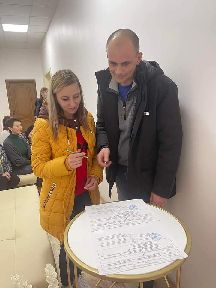 пара молода