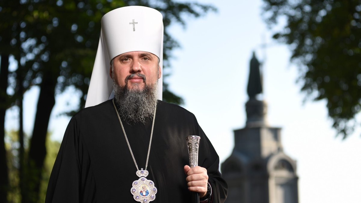 владика епіфаній