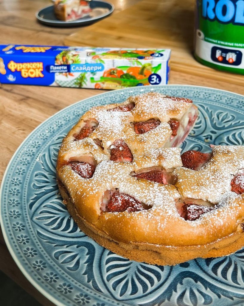 з полуницею