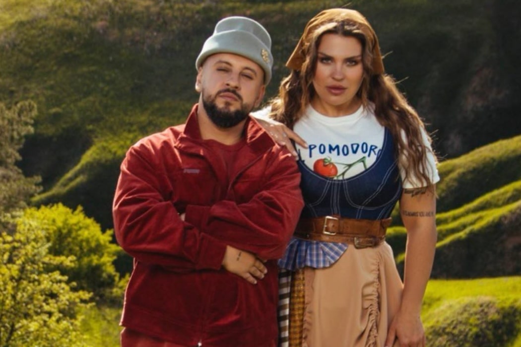 MONATIK 